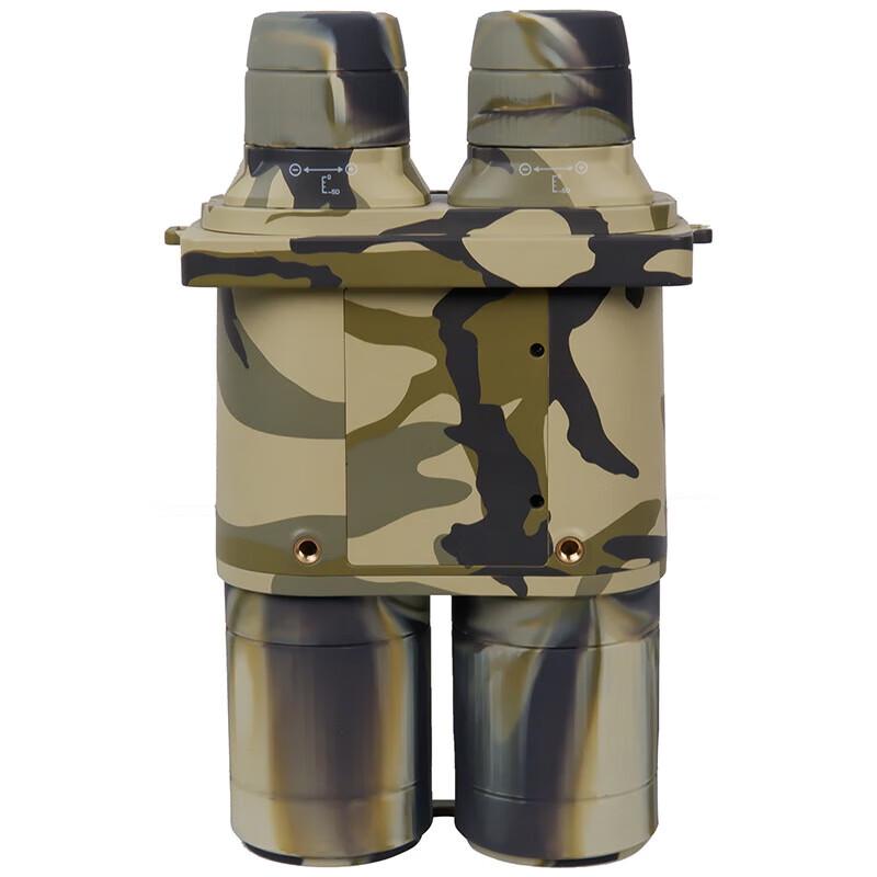 Canglangya HD Digital Day/Night Vision Binoculars