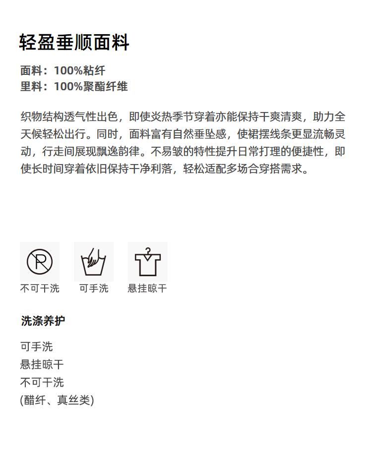 LILY Retro Old Flower Slant Cut Dress for Women