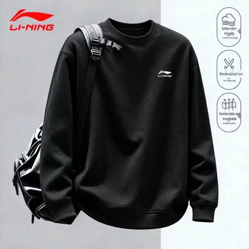 Li-Ning Унисекс Повседневная Толстовка с Круглым Вырезом