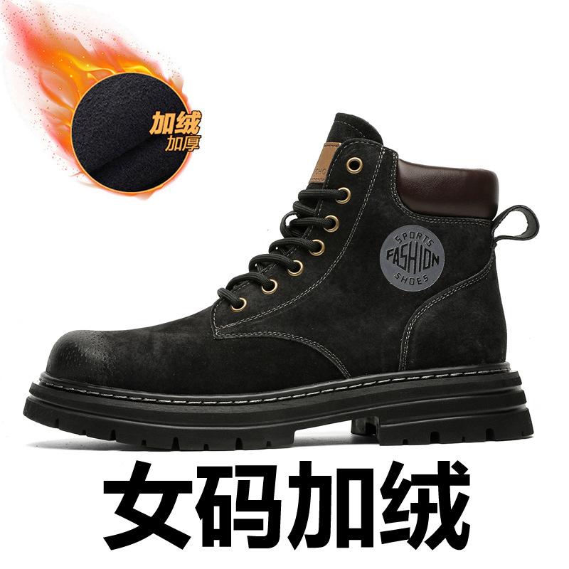 Мужские ботинки Мартин в британском стиле, осенне-зимние вельветовые рабочие сноубутсы, мужские ботинки средне-желтого цвета 6516-K