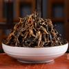 Черный чай премиум класса Fenghetang Dian Hong Maofeng Yunnan Dianhong Tea 500г