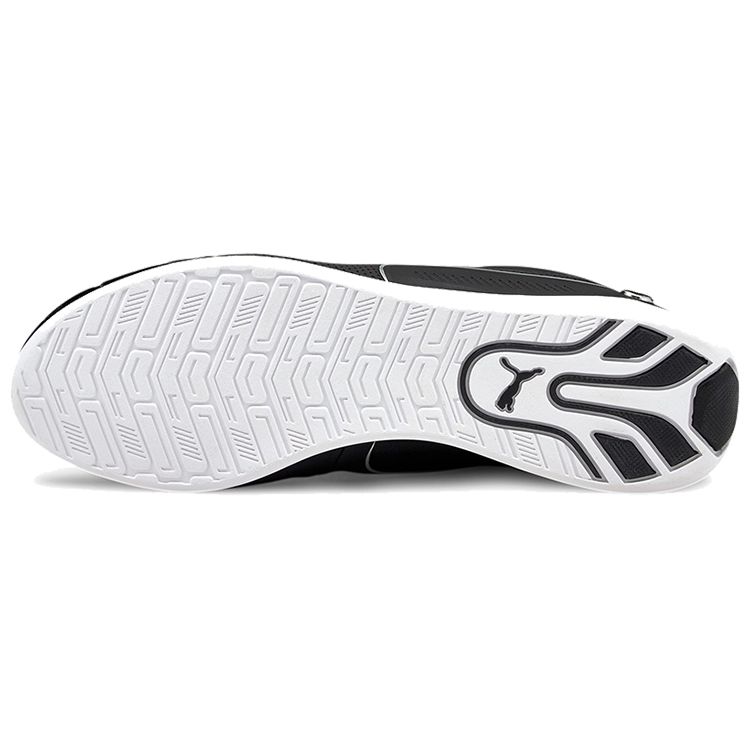 Puma Унисекс Белые Черные Низкие Повседневные Кроссовки 339934-03