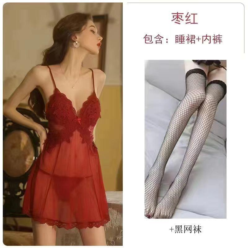 New sexy underwear high-end sexy pure desire suspender nightdress casual lace large size couple perspective pajamas