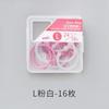 Yoofun shanggu Plastic Multi-Function Circle Ring DIY Albums Loose-Leaf Colorful Book Binder Hoops Office Binding Supplies