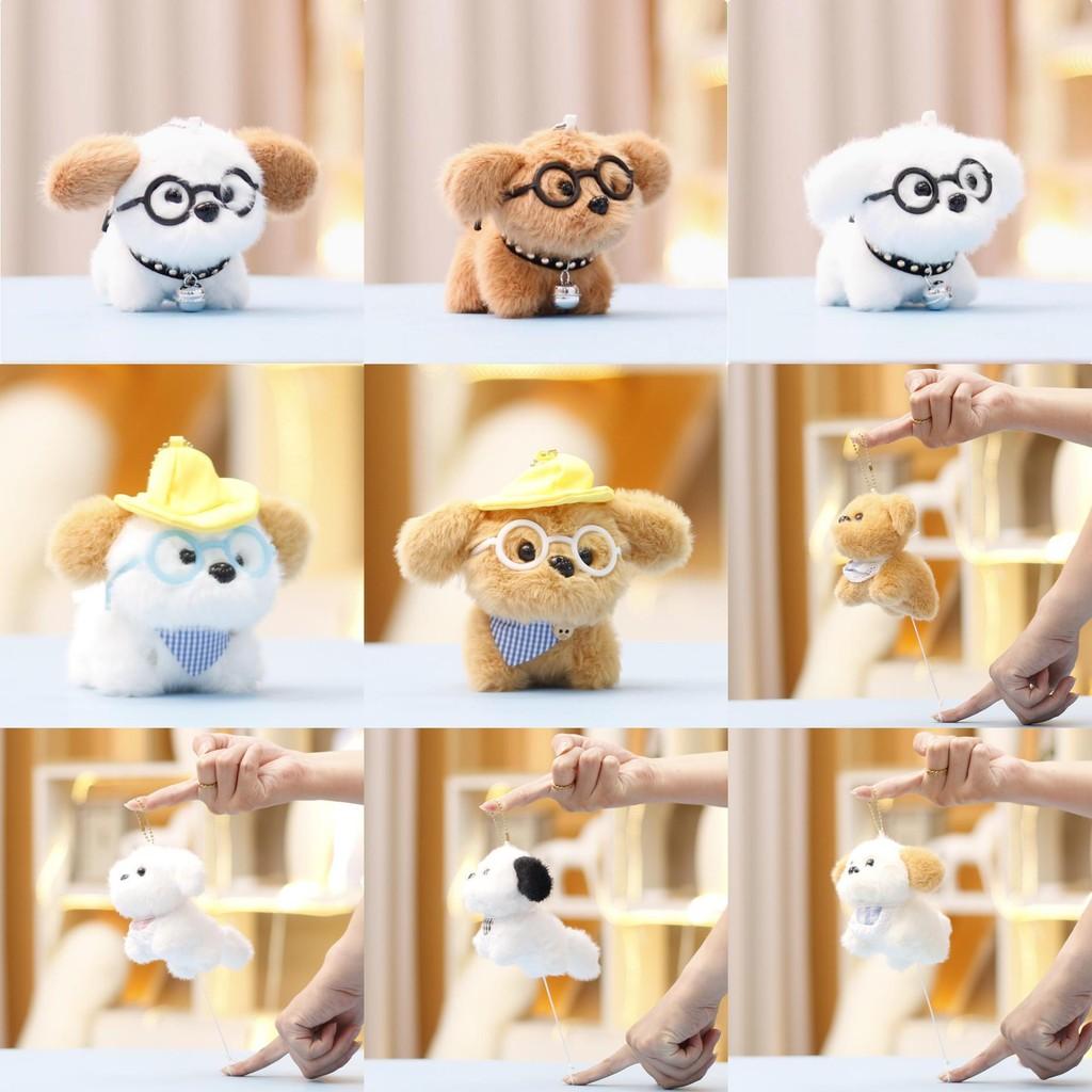 Cartoon Glasses Dog Plushie With Pp Cotton Filling For Gift And Collection