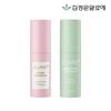 Cure Lifting Stick Balm + 2X Cream Moisture Stick Balm 9g
