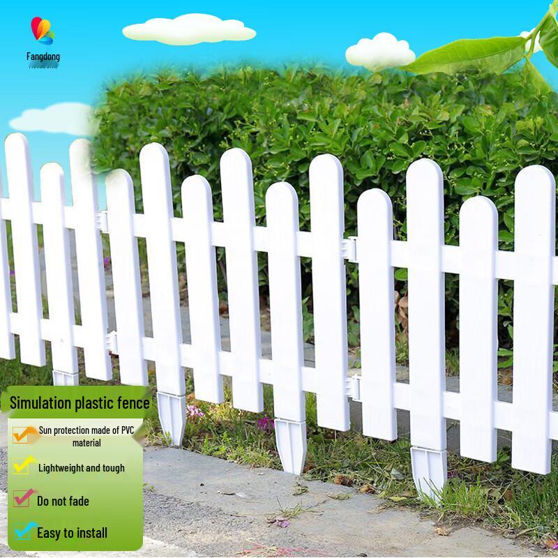 Decorative Plastic Garden Border Fence