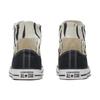Кеды Chuck Taylor All Star Converse 'Sunblocked - Twisted Upper' 167718C
