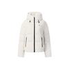 White Casual Simple Versatile Lightweight Warm Waterproof Breathable Woven Hooded Down Jacket Women Outerwear F11W543906FWT