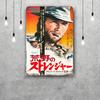 Clint Eastwood Metal Signs wall decor Vintage Tin Signs Captain Metal Poster Decor for Bar Pub Club Wall Decoration