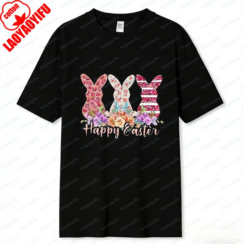 Flower Bunny Happy Easter Print Kawaii Shortsleeve Tshirt Cool and Breathable Springsummer Wear Cotton Cute Style Women Tee