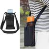 Держатель для бутылки с водой с регулируемым плечевым ремнем Портативный сетчатый чехол для бутылки с водой