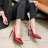 1088D Bag Head Back Empty High Heels New Pointed Head Stiletto Single Shoes Women's Korean Version Simple Temperament Sandals