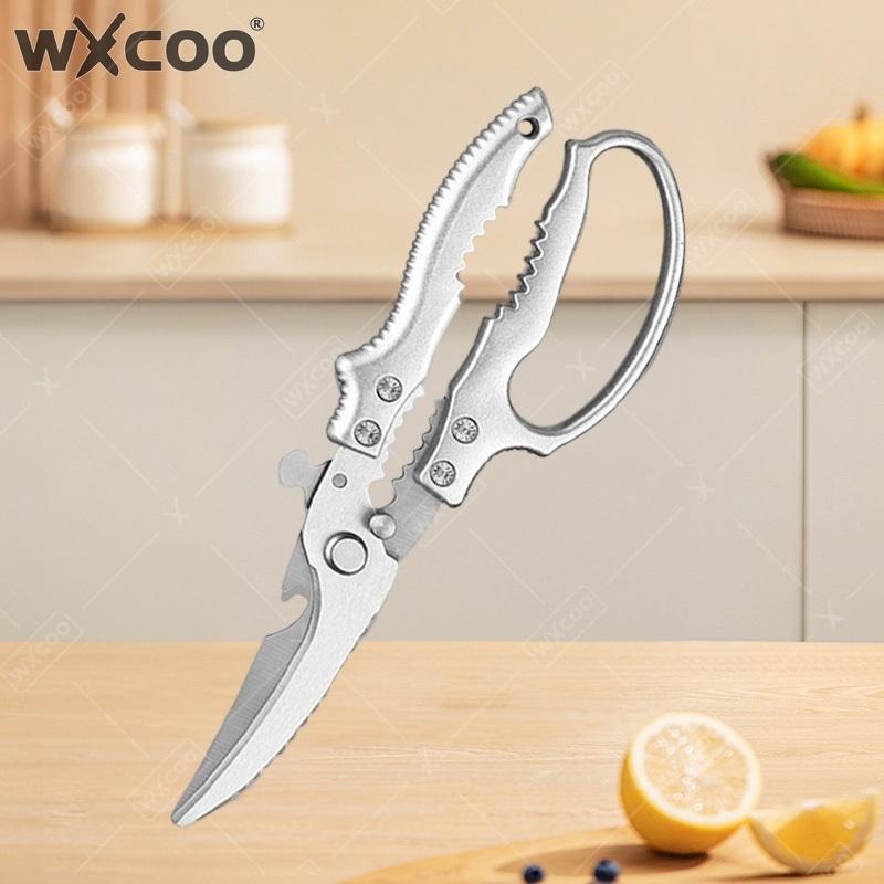 Универсальные кухонные ножницы WXCOO для барбекю с нескользящей ручкой Режущие инструменты Ножницы Мясо Индейка Рыба Чешуя Кухонные ножницы