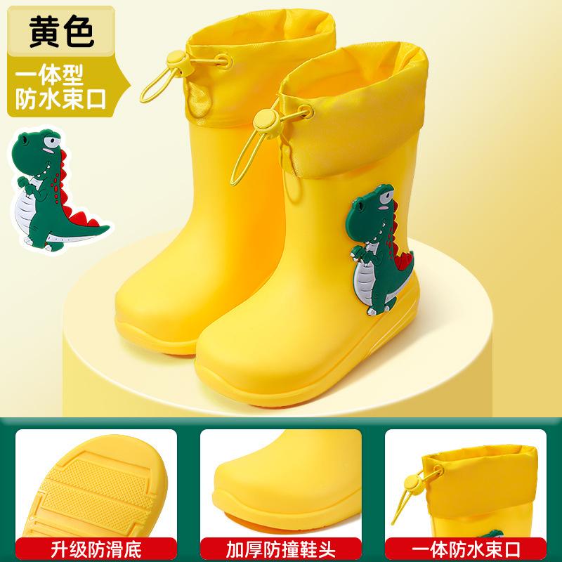 Children's Rain Shoes Boys and Girls Bundle Mouth Cotton Non-slip Water Shoes Four Seasons Cute Cartoon Rain Boots Children's Rubber Shoes