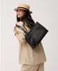 Lesiera Arbor Shopper - Black