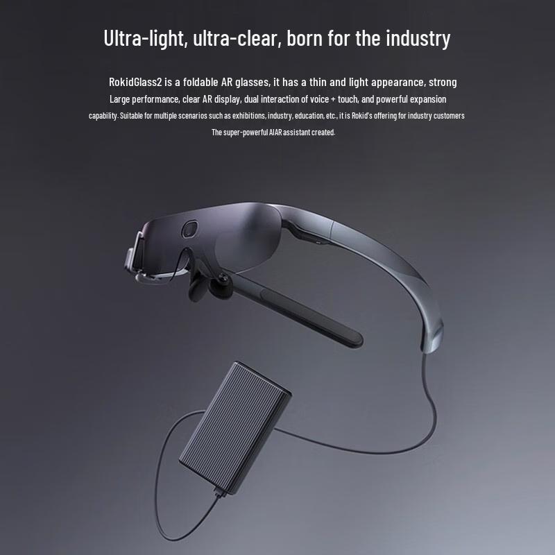 ROKID Glass 2 Smart AR Glasses