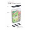 Inomata Chemical (Inomata-K) Clear Black Dry Food Storage Container 6.0, Made in Japan, 1216