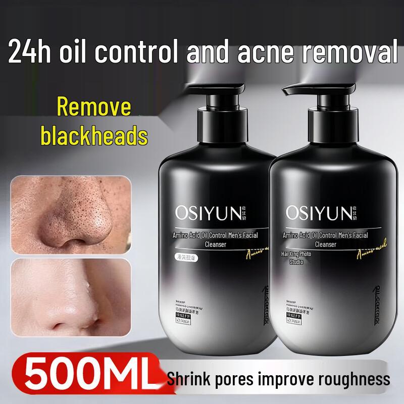 BEAUTY NOTES Men's Oil Control Facial Cleanser