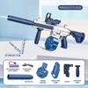 Водяной пистолет M416 Стрелялка Летняя Водяная битва M416 Пляж Наружные развлечения Игрушки для детей и взрослых