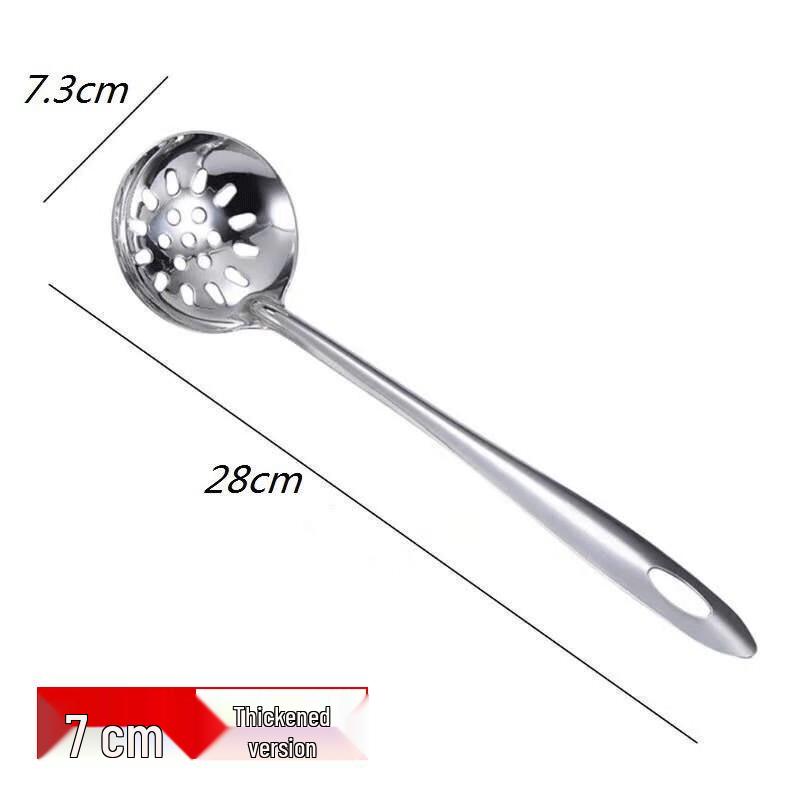 Zhishi Stainless Steel Kitchen Ladle and Strainer Set