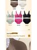 Plus Size Seamless Uplift Bra for Women - Comfortable Support & Slimming Effect