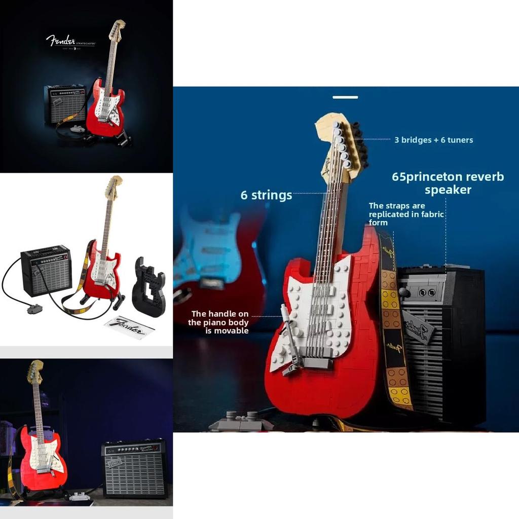 Имитация электрогитары Fender Stratocaster, набор строительных блоков, модель, детская игрушка для творческой игры «сделай сам»