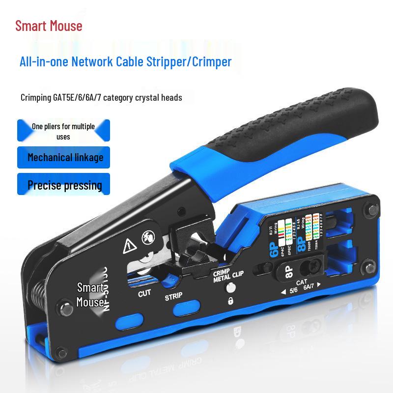 Многофункциональный обжимной инструмент Smart Rat NF-5015C для сетевых кабелей и телефонных проводов с емкостью 6P/8P.