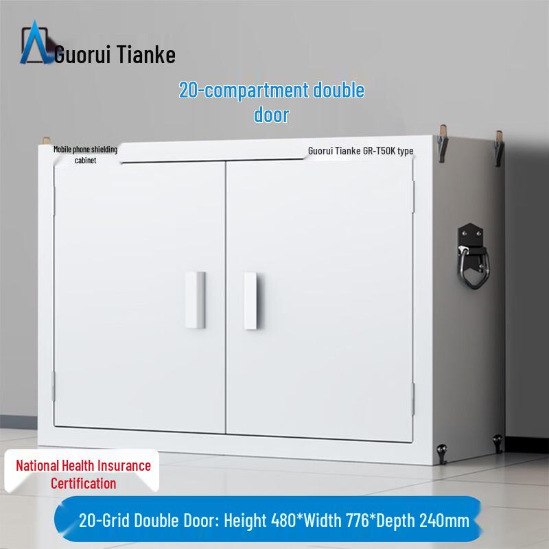 GRTK 20-Slot Mobile Signal Shielding Storage Cabinet