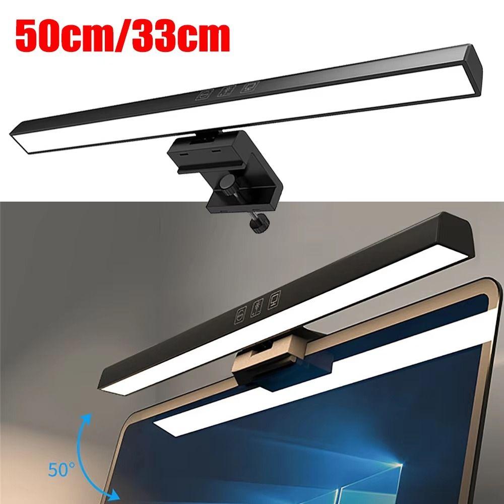 Eyes Protection Screen Hanging Light USB Powered Laptop Clip Light Computer Screen Light Bar Night