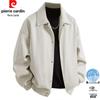 Pierre Cardin Men's American Vintage Harrington Casual Jacket