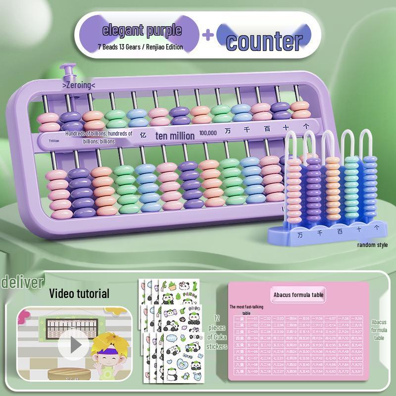 Second Grade 13-Bead Abacus for Mental Math - Suitable for Ages 5 and Up