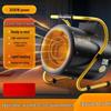 BGE Industrial Electric Fan Heater