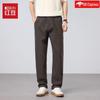 Мужские брюки Hodo Business Casual прямого кроя