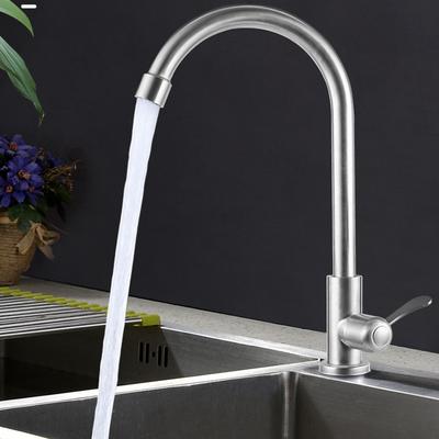 Смеситель для кухни Экономия воды Серебристый Одинарный Холодная вода
