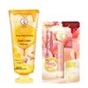 Mentholatum Honey Hand Cream & White Peach Lip Balm Set