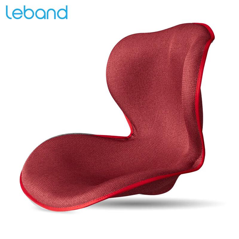 LeFan Pilates Posture & Shaping Cushion