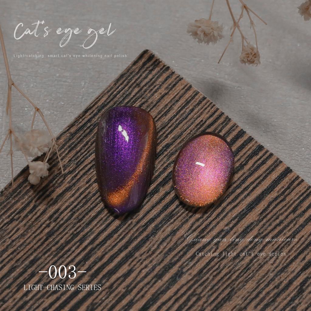 Nail Art Chasing Light Cat'S Eye лак для ногтей клей Smart Whitening популярный клей для нейл-арта Cat'S Eye клей маленький набор специальный
