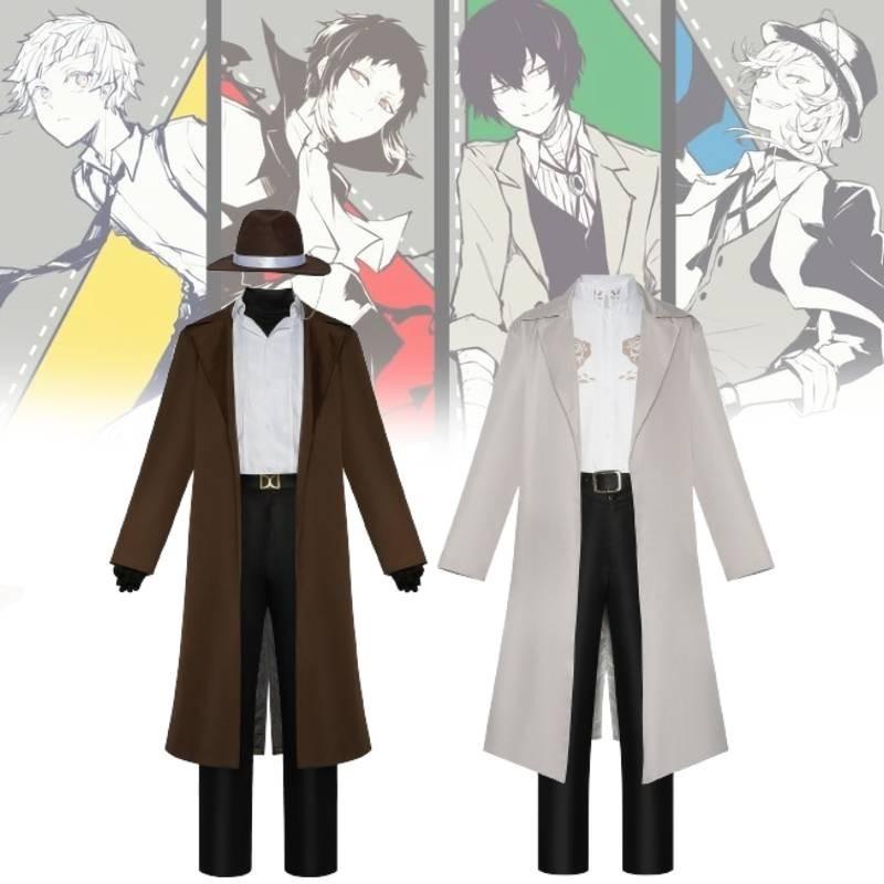 Удобные костюмы для аниме-косплея для геймеров Bungo Stray Dogs Dazai Chuuya Мягкая ткань
