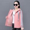 Women's Stylish Casual Short Autumn Jacket 2025 - Lightweight, Loose-Fit