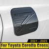 Автомобильные аксессуары для Toyota Corolla Cross XG10 2024 2024 2024 Гибридная крышка топливного бака ABS Декоративная накладка на корпус Наклейка