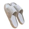 2025 Summer Non-Slip EVA Indoor Slippers for Men & Women - Thick-Soled & Deodorant