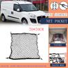 For Fiat Doblo 2010 Opel Combo 2015 Toyota ProAce City 2024 EV K9 2010~2024 Car Trunk Elastic Net Rear Cargo Auto Accessories