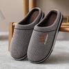 Winter Plus Cotton Slippers for Men's Home and Household Use, Anti Slip, Simple and Warm Cotton Slippers for Indoor Use