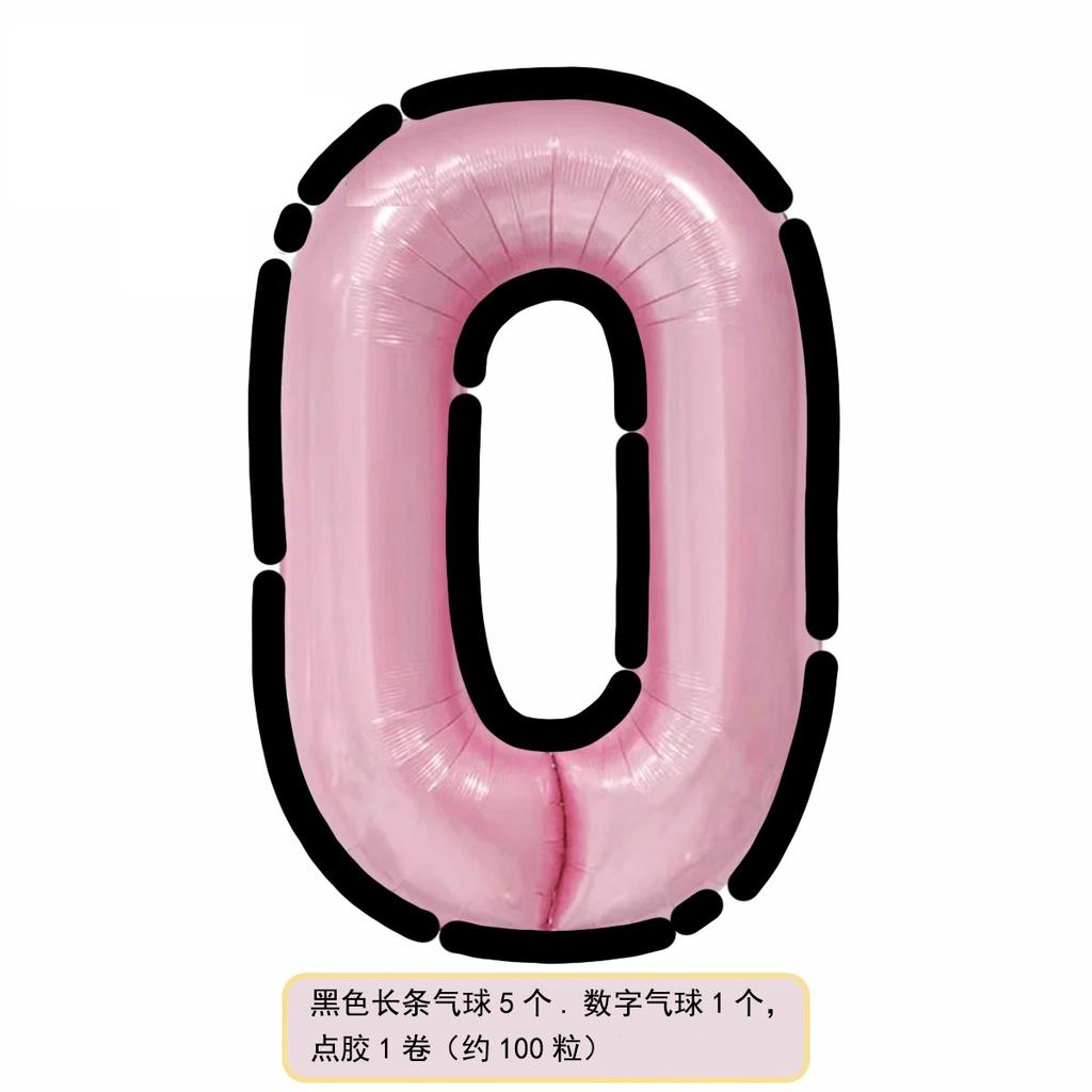 Мультяшный стиль черно-белый розовый и голубой цифровой алюминиевый шарик, украшение сцены на вечеринку в честь первого дня рождения ребенка, реквизит для создания атмосферы