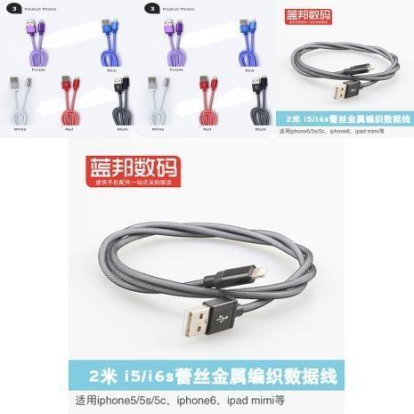 Braided Lighting Black Usb Charge Cable Sync Cord For Ios Iphone