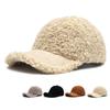 Осенне-зимняя толстая теплая бейсболка из овечьей шерсти женская спортивная кепка утепленная шапка