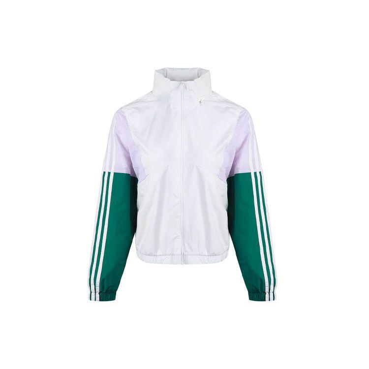 Adidas Спортивная куртка Neo Ss со спортивным логотипом Женские топы GJ5353