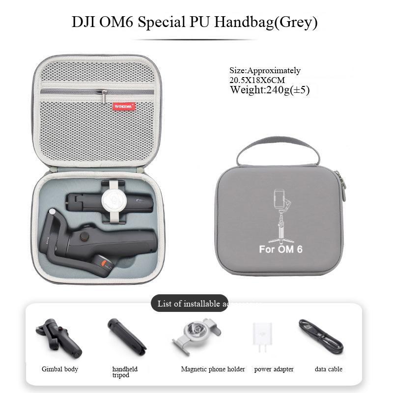 Suitable for DJI Osmo OM SE/OM4 OM5 OM6 portable storage bag handheld gimbal stabilizer storage box accessories