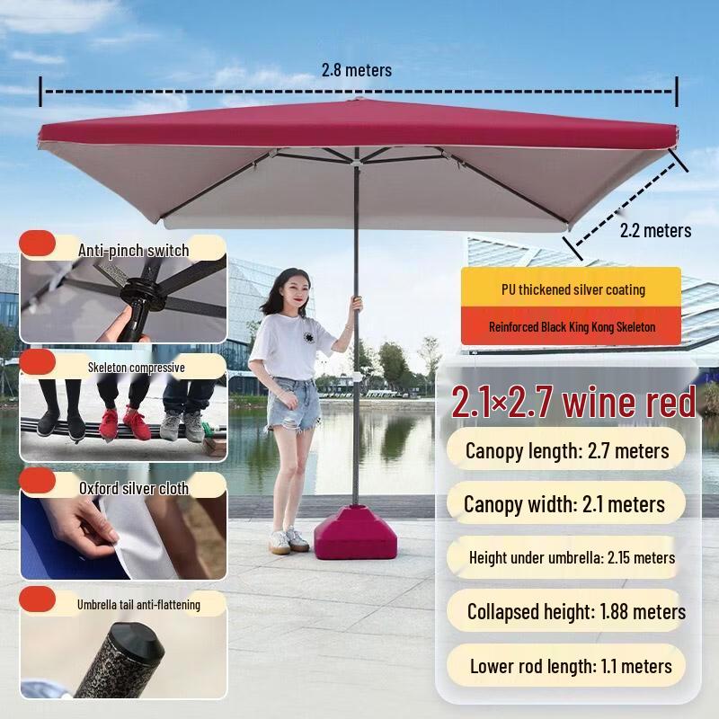 Lu Zhanying Outdoor Patio Umbrella